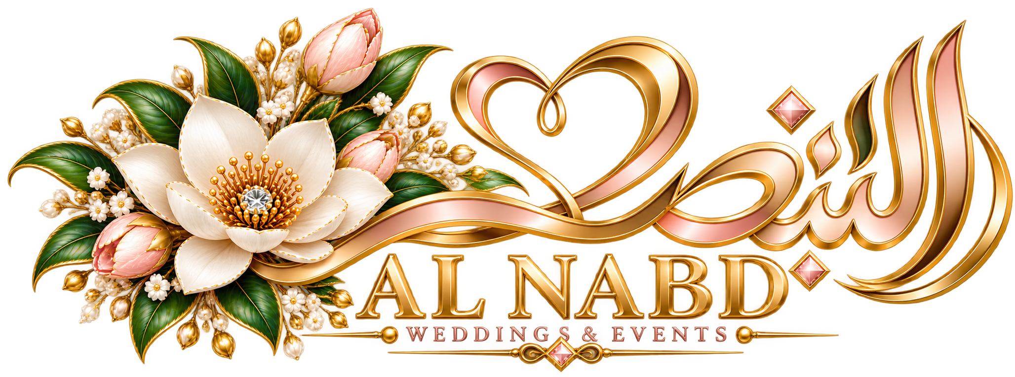 AL NABD